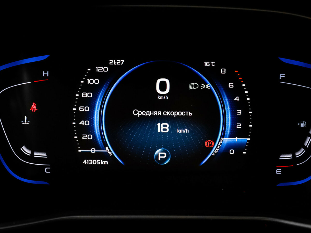 Geely Coolray I, 2021 - Фото №10