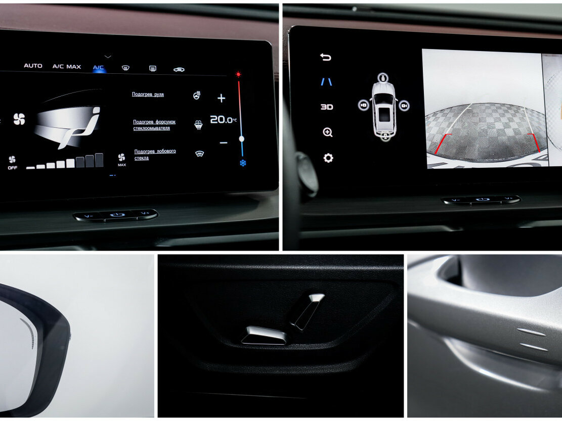 Geely Coolray I, 2021 - Фото №20