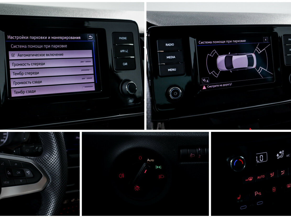 Volkswagen Polo VI, 2021 - Фото №13