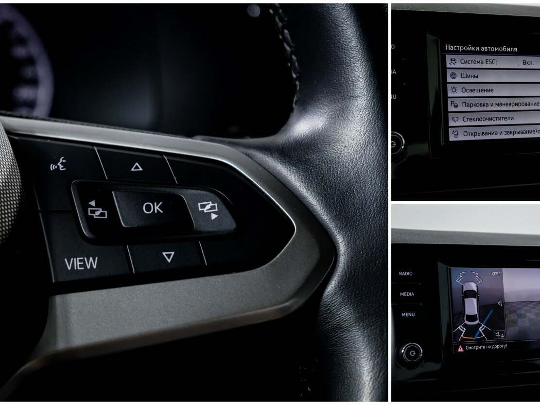 Volkswagen Polo VI, 2021 - Фото №16