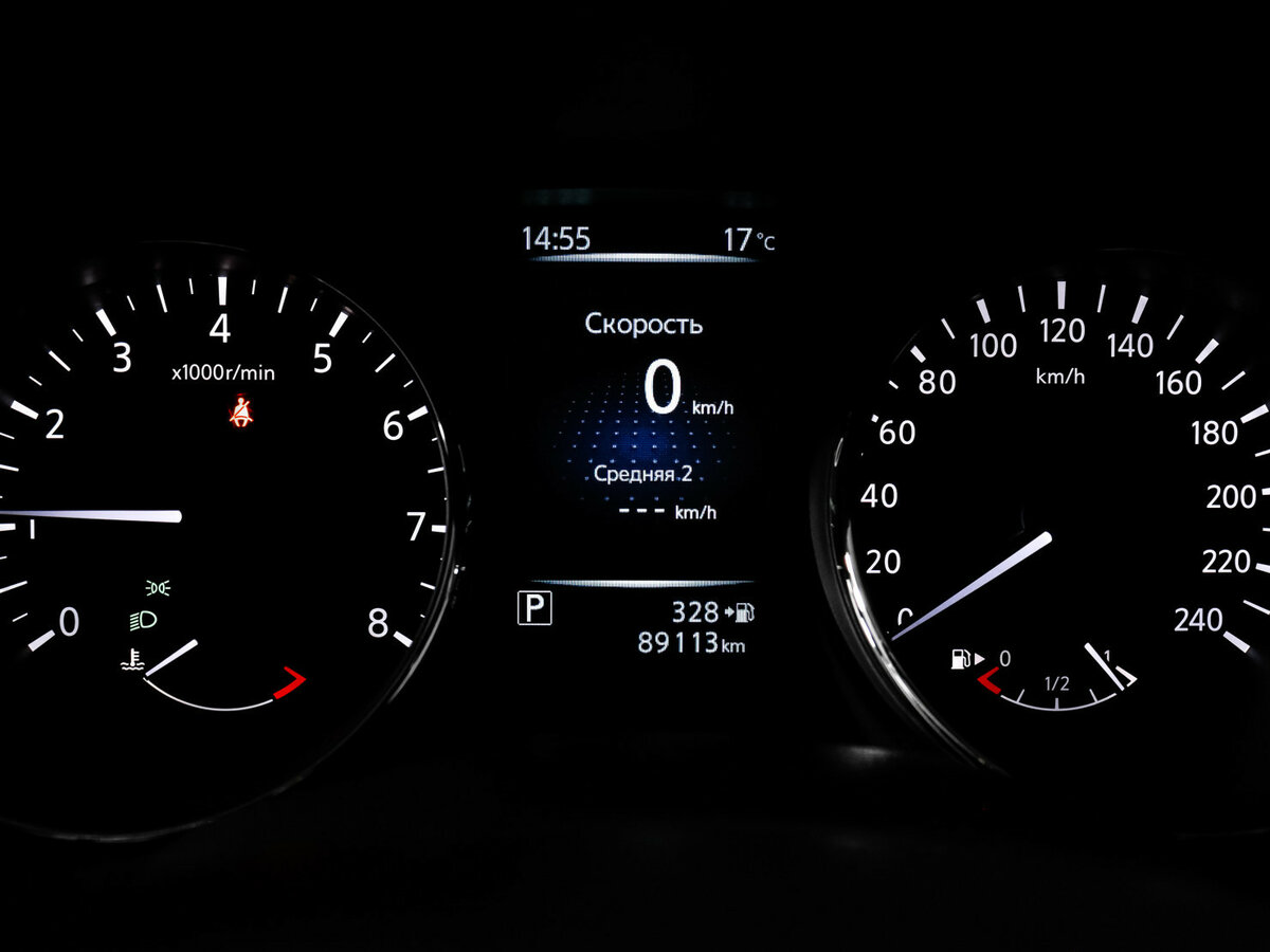 Nissan Qashqai II, 2017 - Фото №8