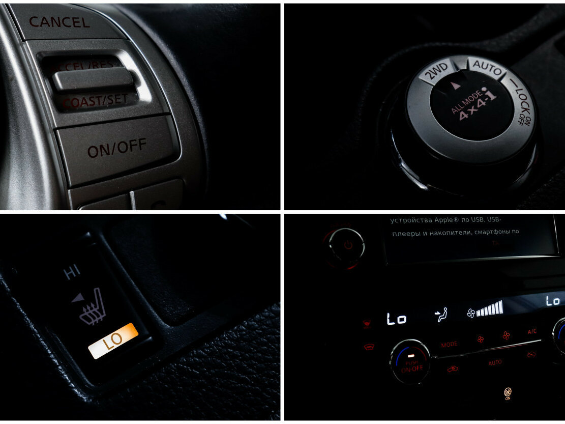 Nissan Qashqai II, 2017 - Фото №13