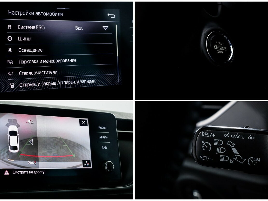 Skoda Rapid II, 2021 - Фото №14