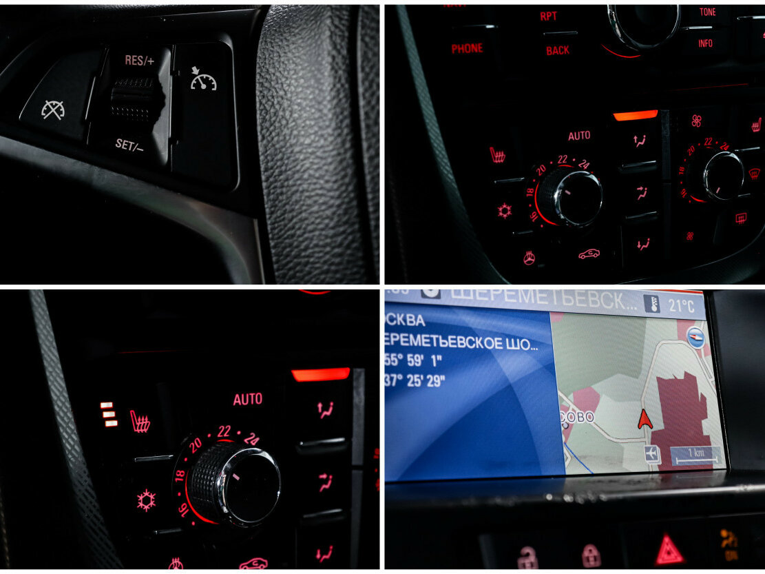 Opel Astra J, 2012 - Фото №12