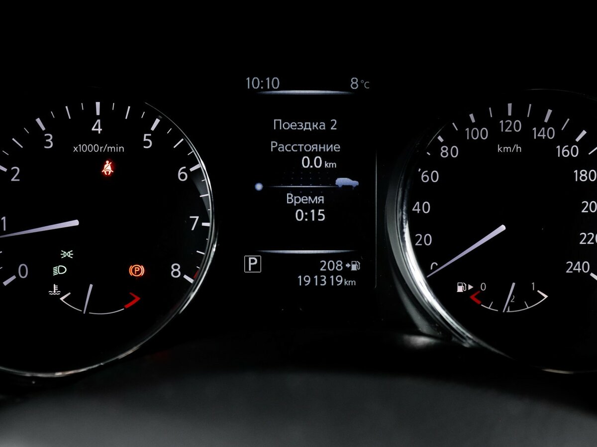 Nissan Qashqai II, 2014 - Фото №10