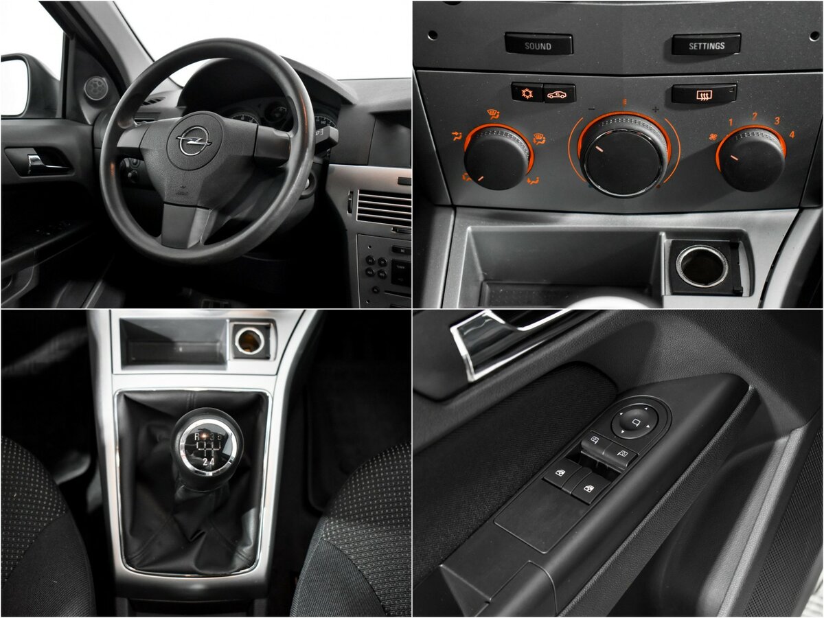 Opel Astra H Рестайлинг, 2013 - Фото №13