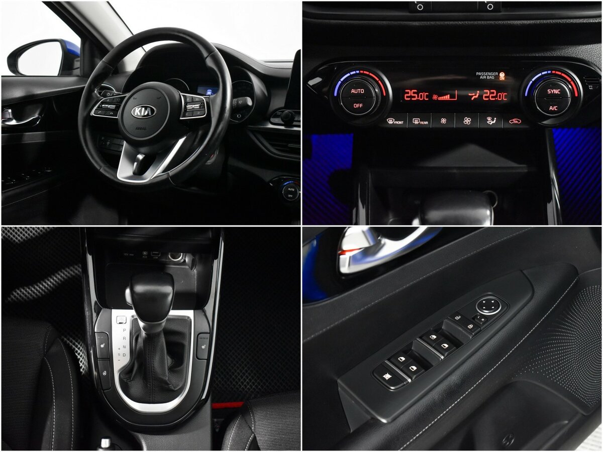 Kia Cerato IV, 2021 - Фото №13