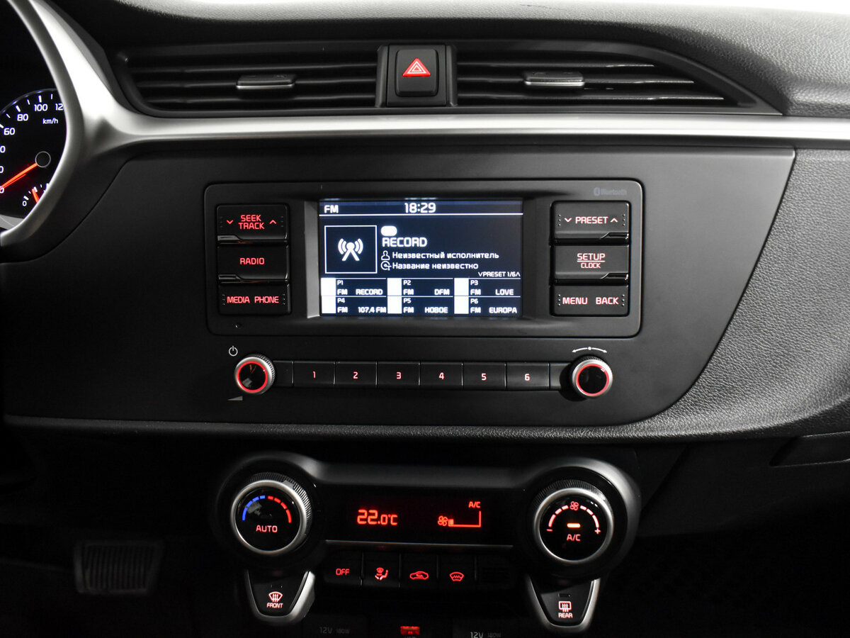 Kia Rio IV Рестайлинг, 2021 - Фото №13