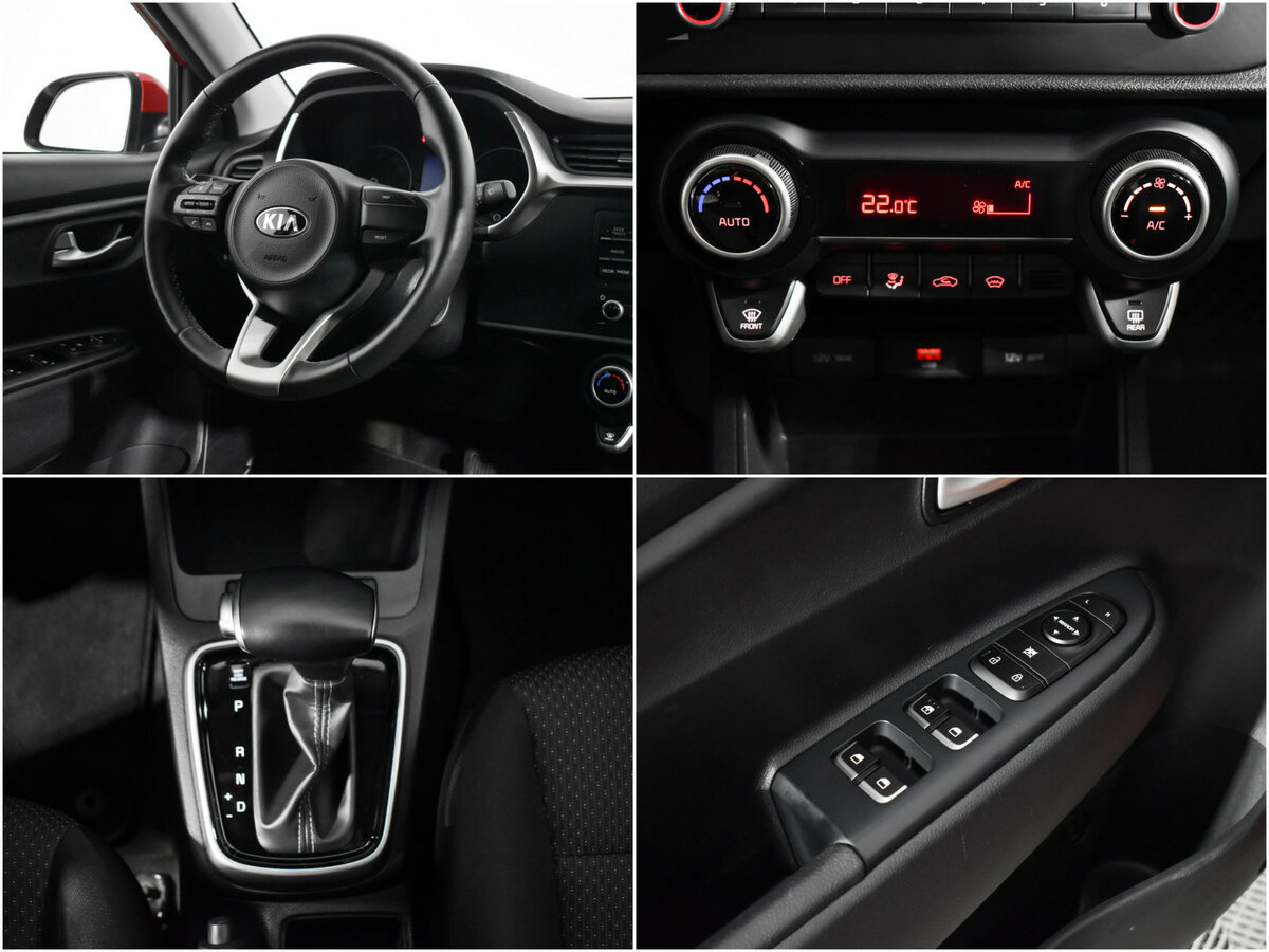 Kia Rio IV Рестайлинг, 2021 - Фото №14