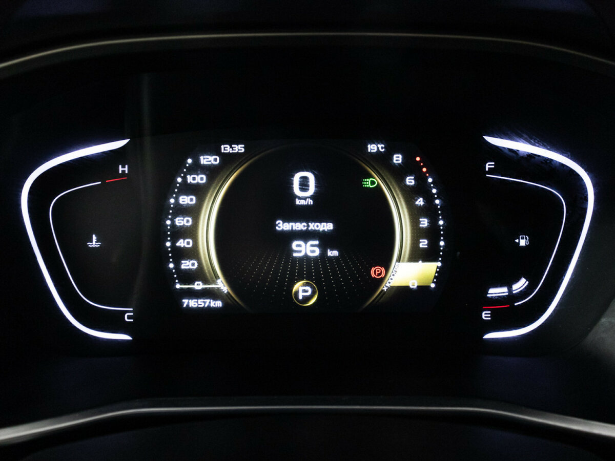 Geely Coolray I, 2021 - Фото №11