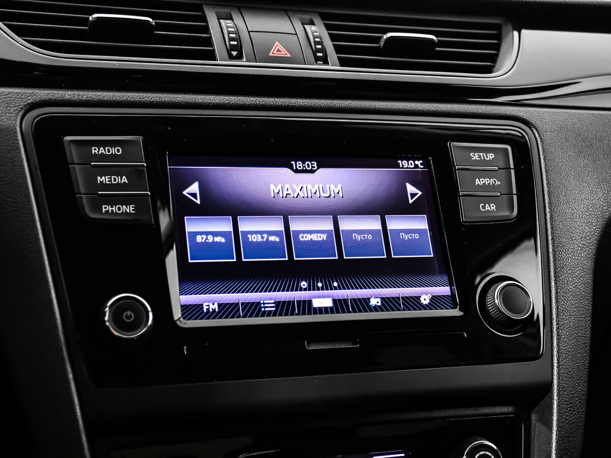 Skoda Rapid I Рестайлинг, 2018 - Фото №13