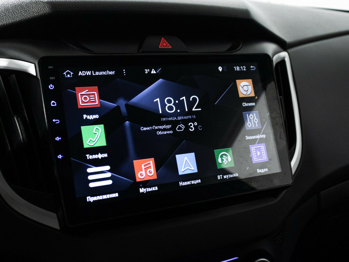 Hyundai Creta I, 2020 - Фото №13