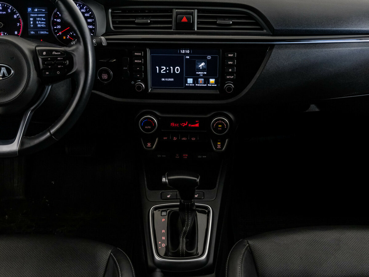 Kia Rio X-Line IV, 2020 - Фото №10