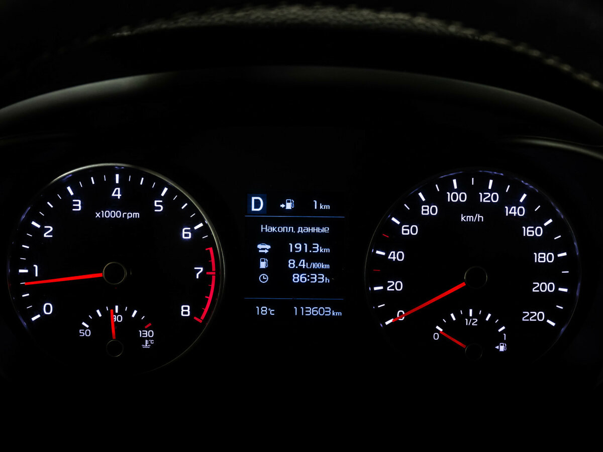 Kia Rio X-Line IV, 2020 - Фото №23