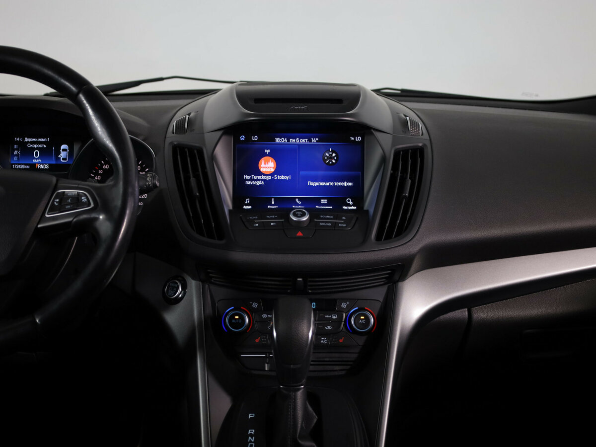 Ford Kuga II Рестайлинг, 2018 - Фото №10