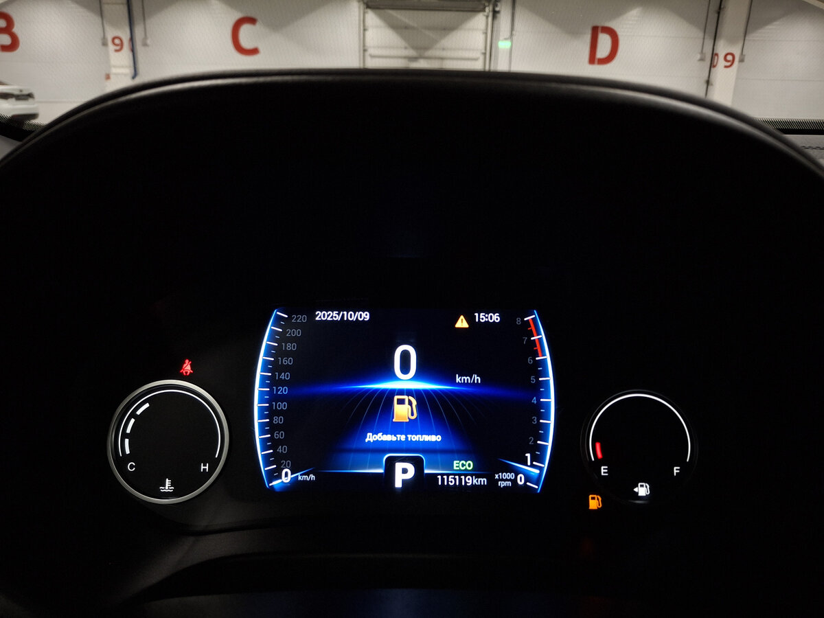 Chery Tiggo 4 I Рестайлинг, 2020 - Фото №12