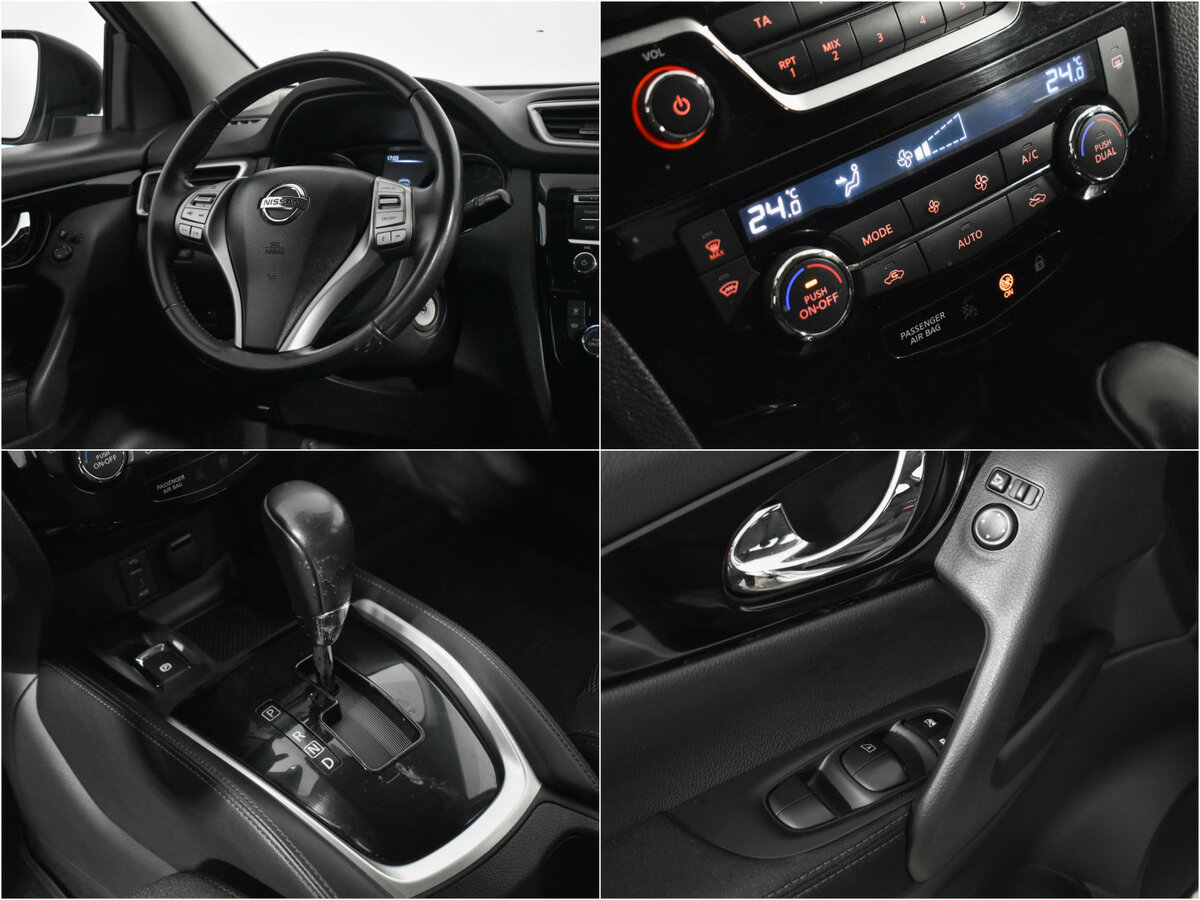 Nissan Qashqai II, 2017 - Фото №15