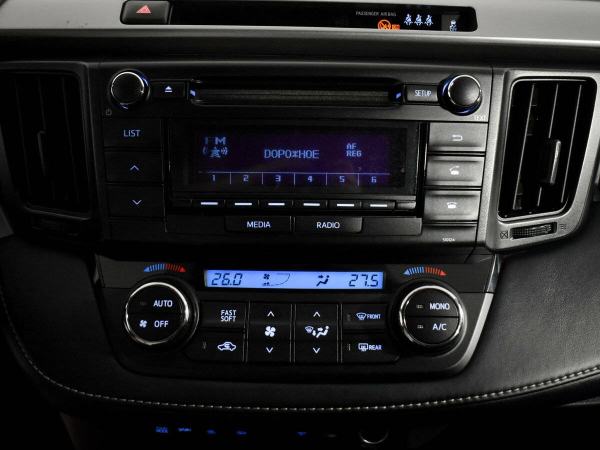 Toyota RAV4 IV (XA40) Рестайлинг, 2018 - Фото №14