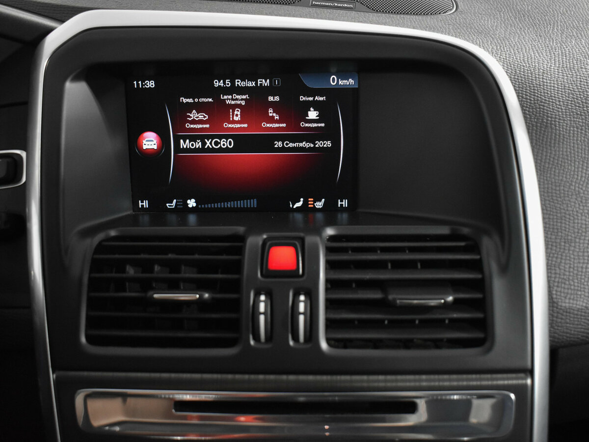 Volvo XC60 I Рестайлинг, 2015 - Фото №15