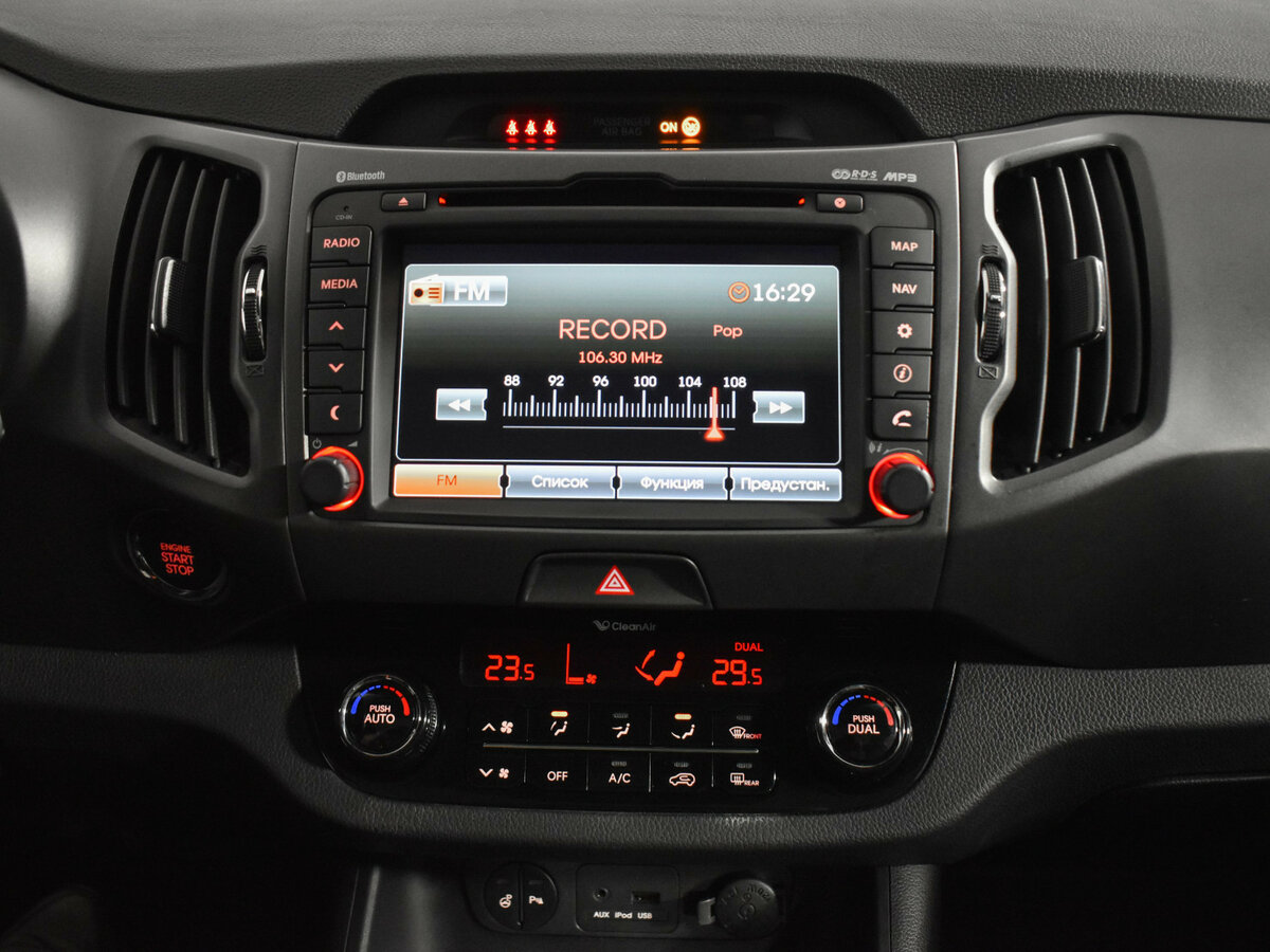 Kia Sportage III Рестайлинг, 2014 - Фото №16