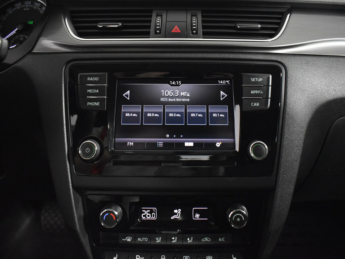 Skoda Rapid I Рестайлинг, 2019 - Фото №14