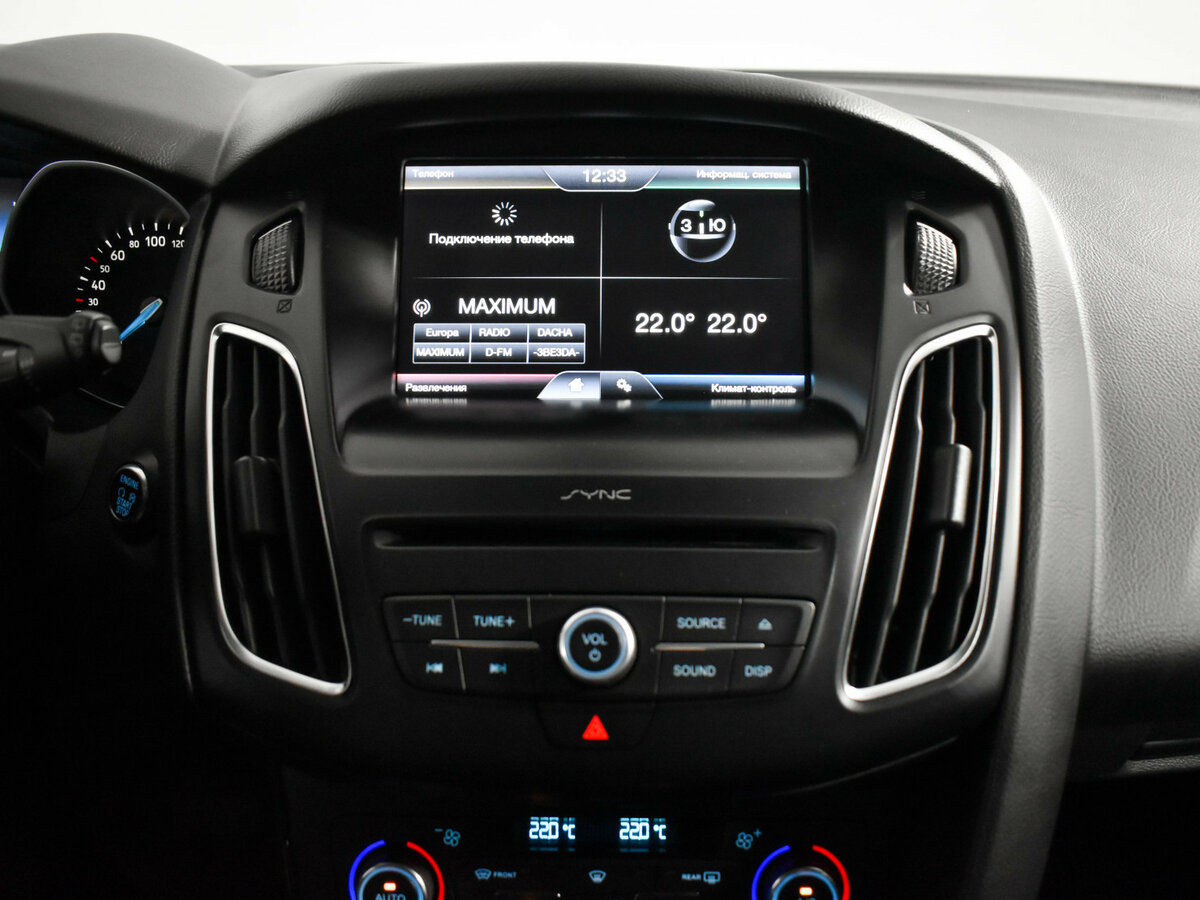 Ford Focus III Рестайлинг, 2016 - Фото №14