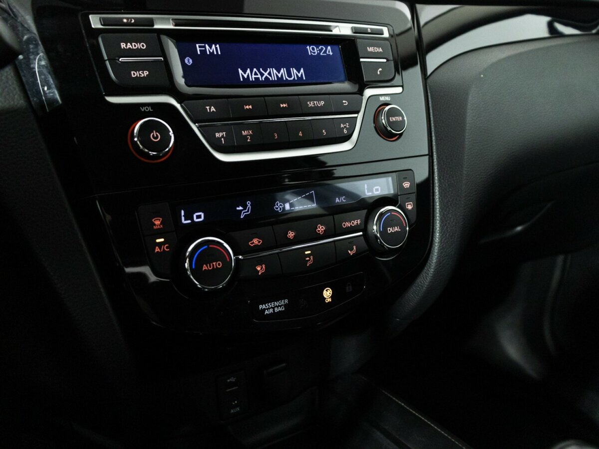Nissan Qashqai II, 2014 - Фото №14