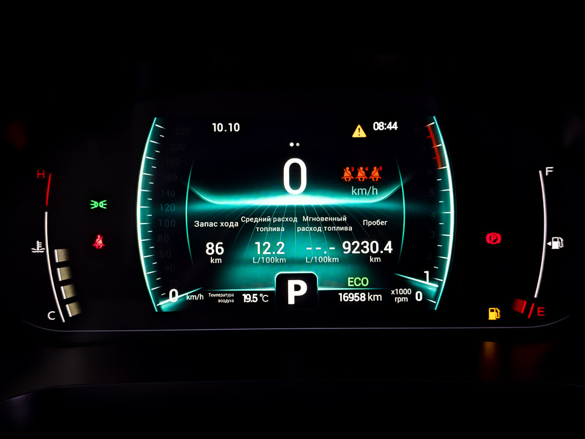 Chery Tiggo 7 Pro I, 2022 - Фото №12