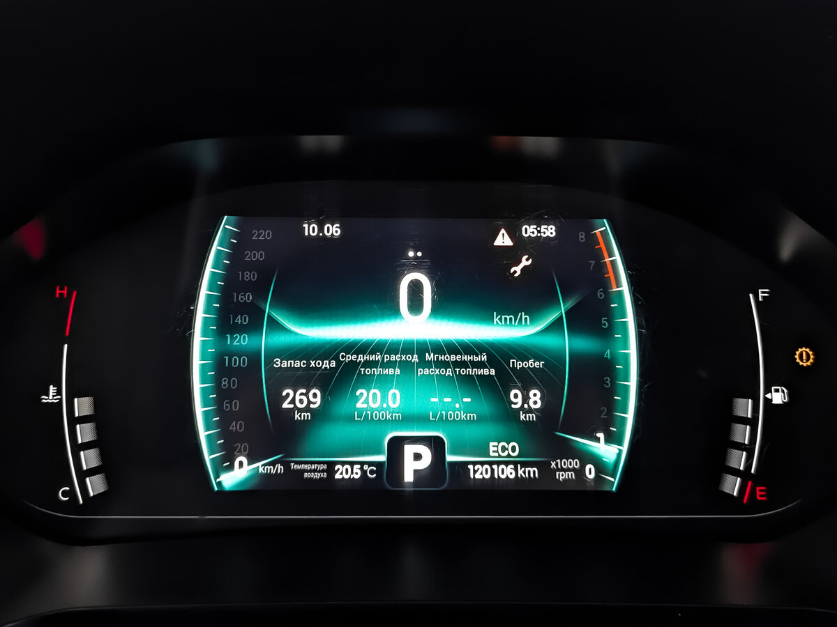 Chery Tiggo 7 Pro I, 2022 - Фото №15