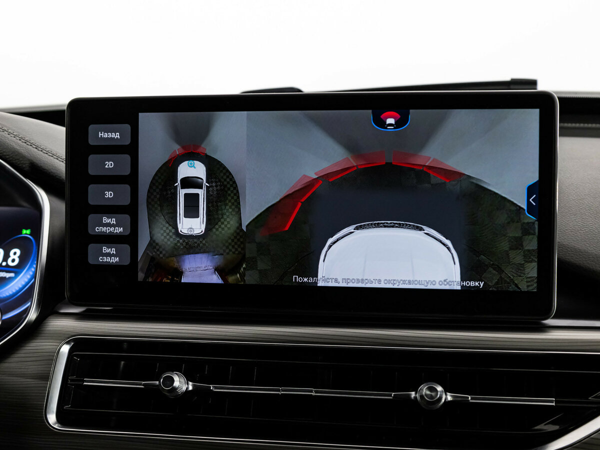 Chery Tiggo 8 Pro I, 2021 - Фото №13