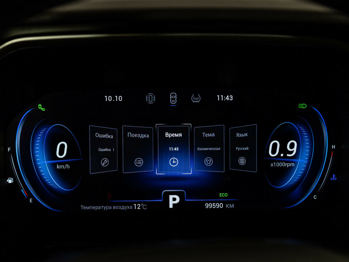 Chery Tiggo 8 Pro I, 2021 - Фото №29