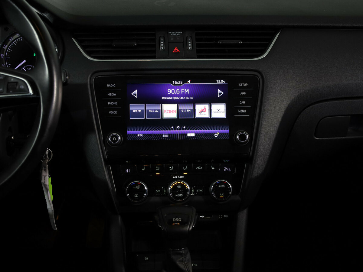 Skoda Octavia III (A7) Рестайлинг, 2017 - Фото №7