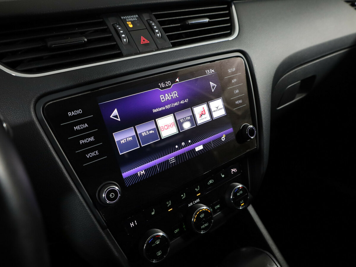 Skoda Octavia III (A7) Рестайлинг, 2017 - Фото №17