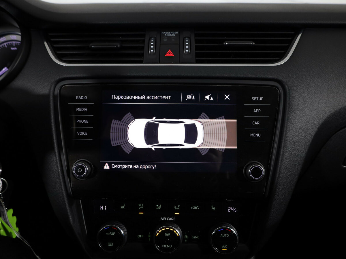 Skoda Octavia III (A7) Рестайлинг, 2017 - Фото №20