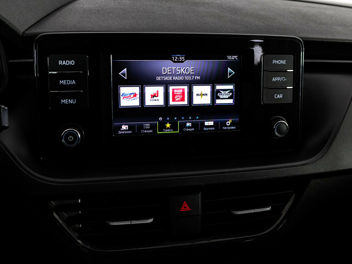 Skoda Rapid II, 2020 - Фото №10