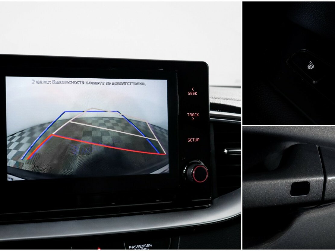 Kia Ceed III, 2020 - Фото №16