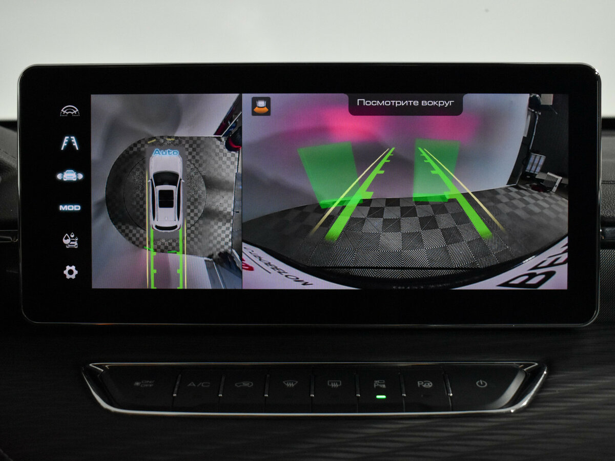 Haval Jolion I, 2022 - Фото №15