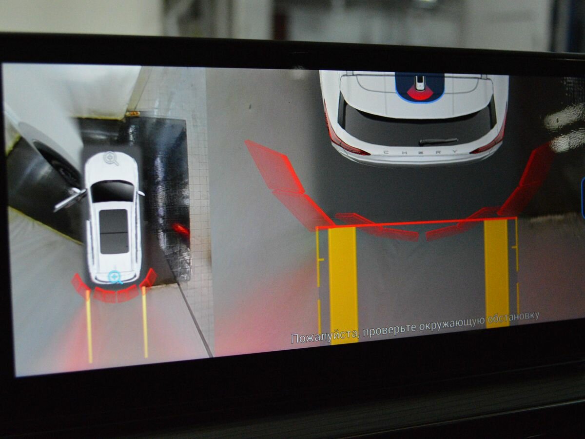 Chery Tiggo 8 Pro I, 2021 - Фото №16