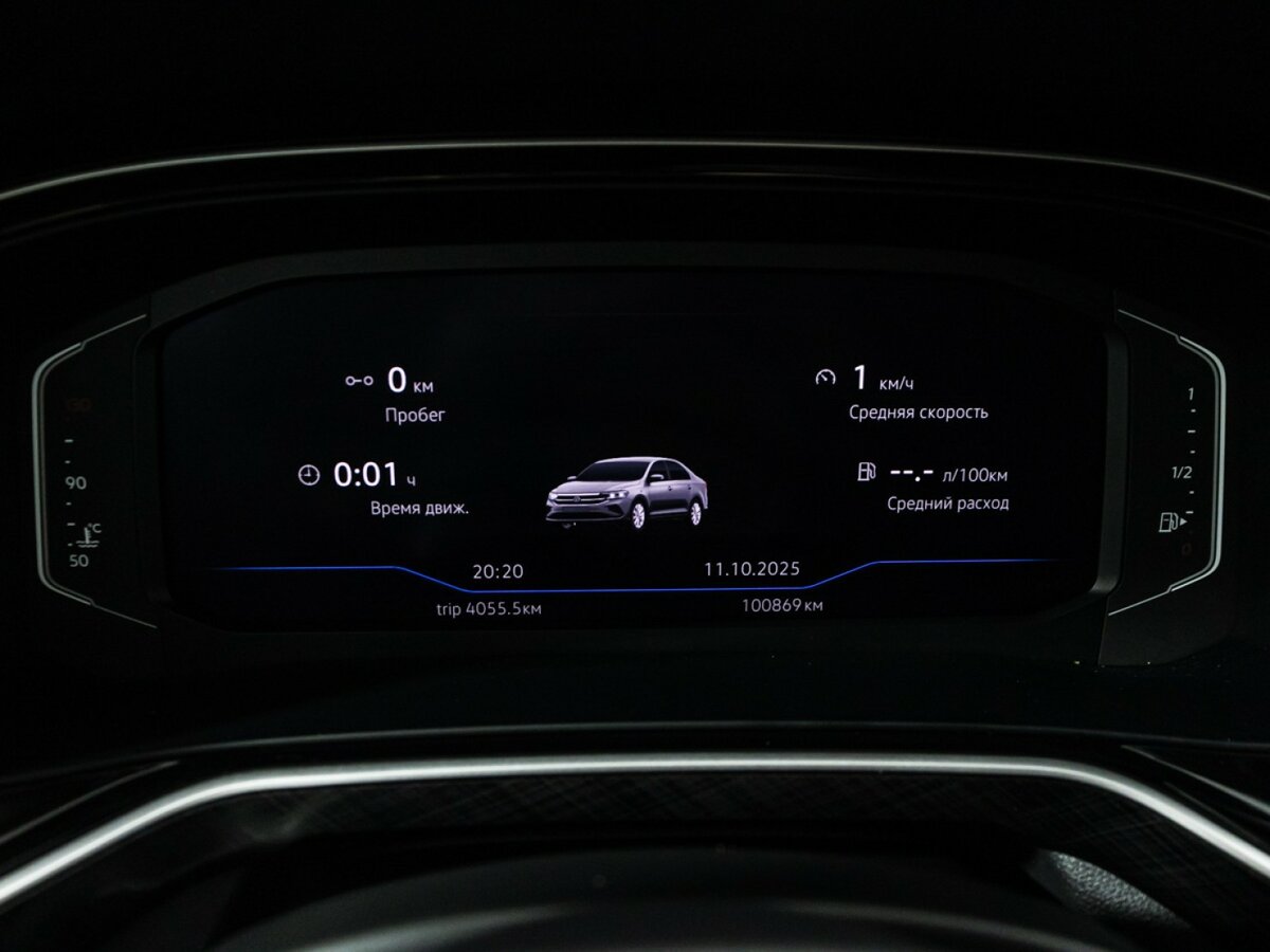 Volkswagen Polo VI, 2020 - Фото №11