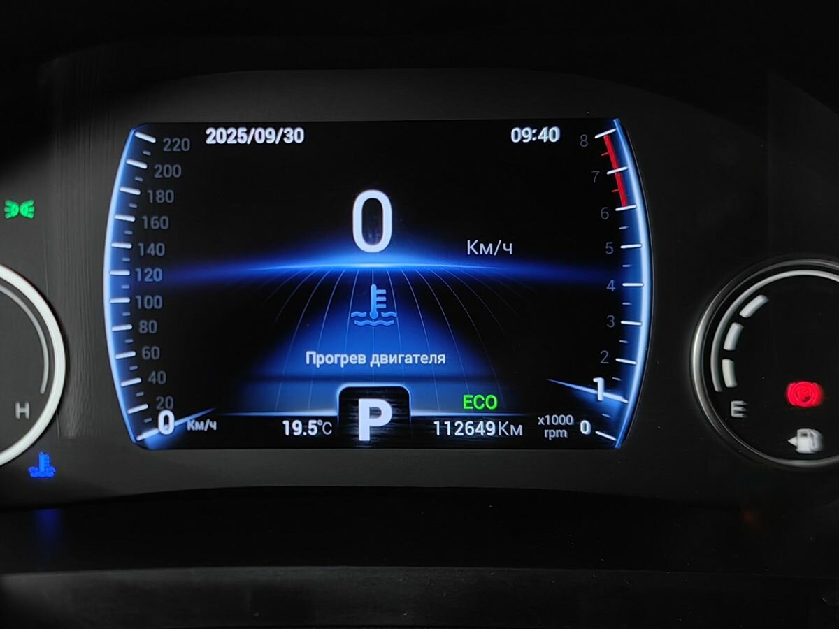 Chery Tiggo 8 I, 2020 - Фото №17