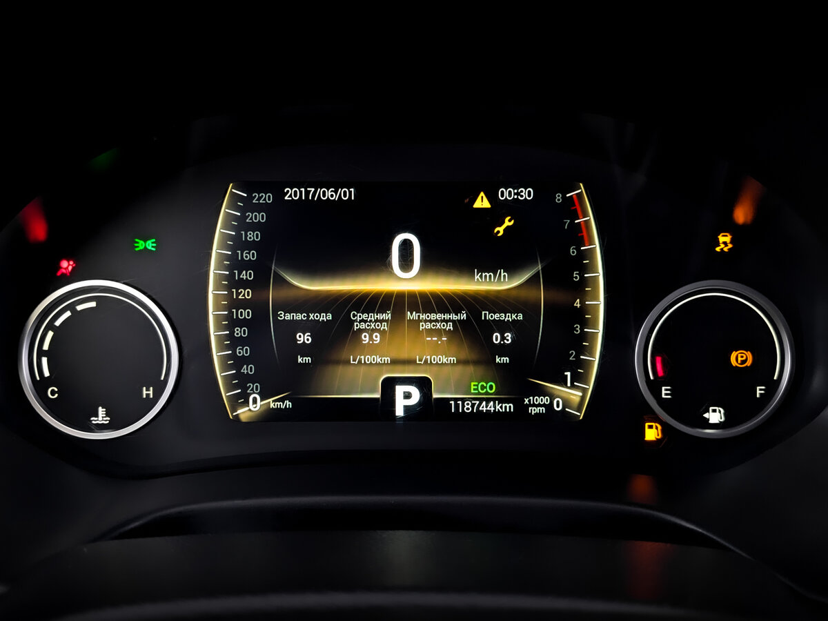 Chery Tiggo 4 I Рестайлинг, 2021 - Фото №12