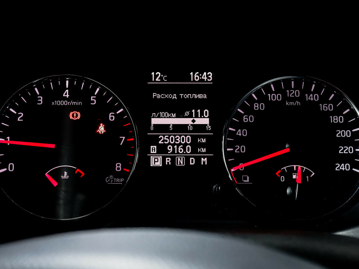 Nissan X-Trail II Рестайлинг, 2014 - Фото №10