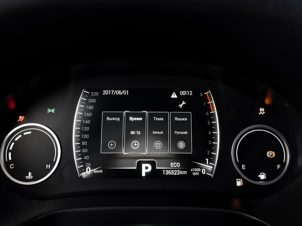 Chery Tiggo 4 I Рестайлинг, 2021 - Фото №15