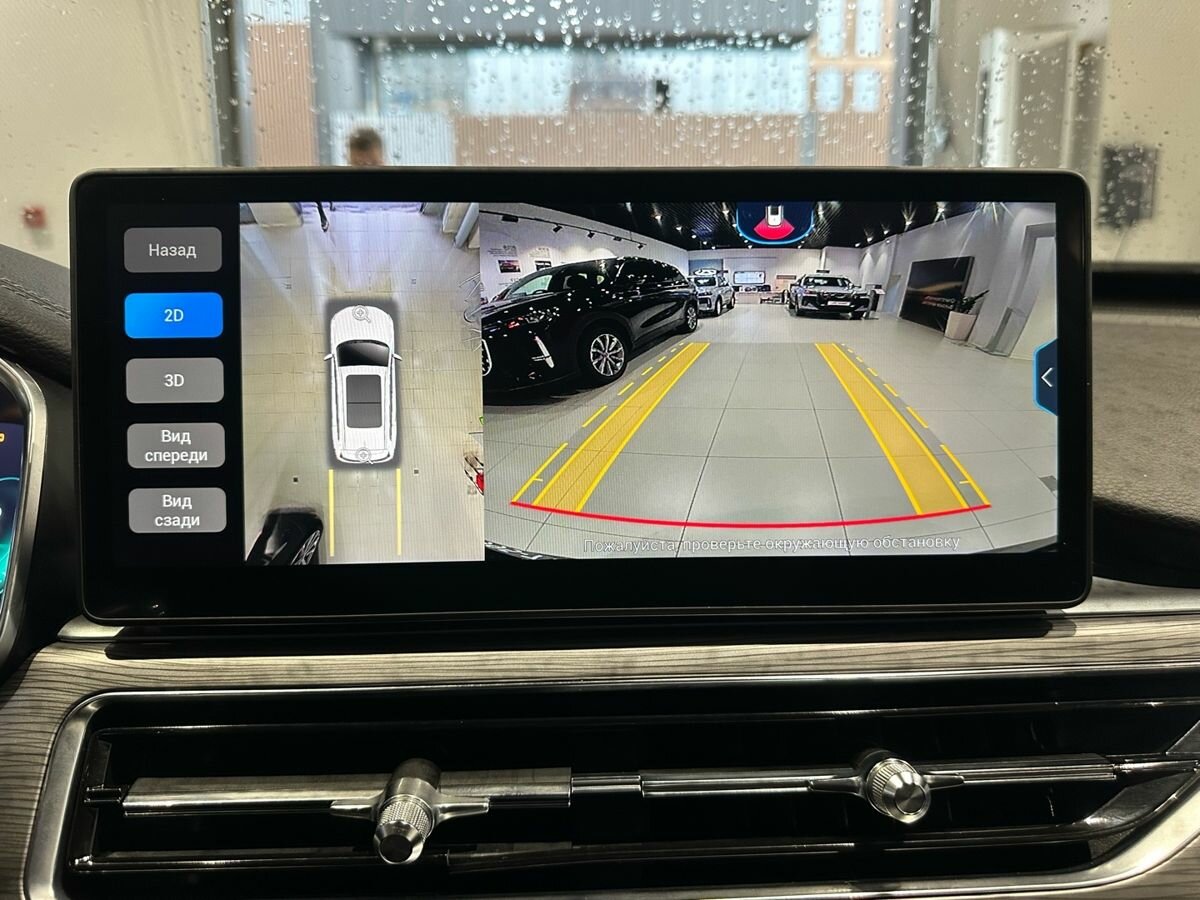 Chery Tiggo 8 Pro I, 2022 - Фото №15