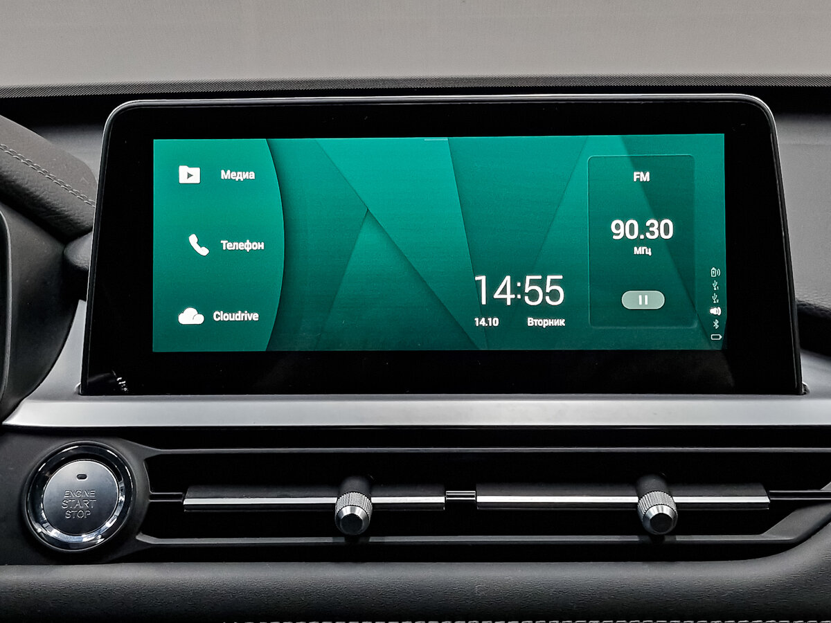 Chery Tiggo 7 Pro I, 2021 - Фото №15