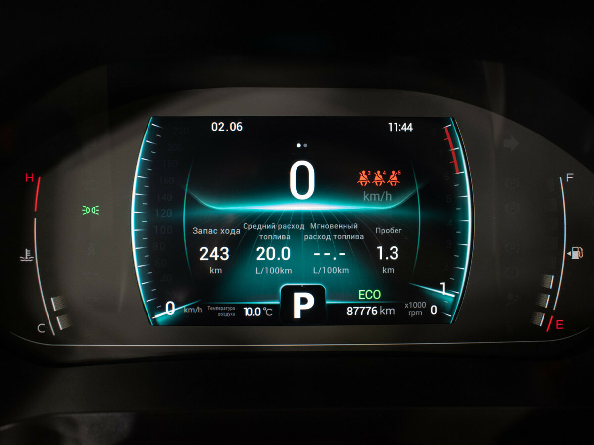 Chery Tiggo 7 Pro I, 2020 - Фото №12