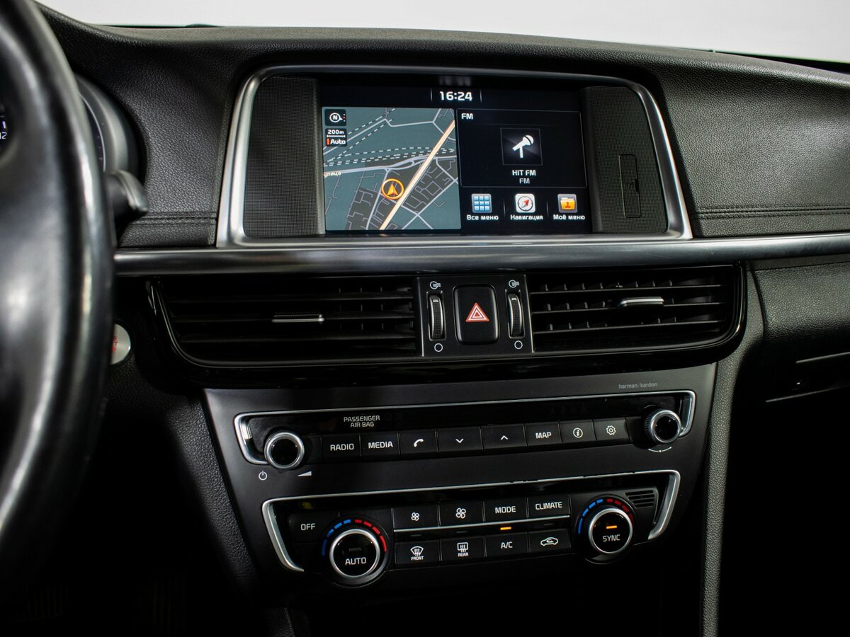 Kia Optima IV, 2017 - Фото №12