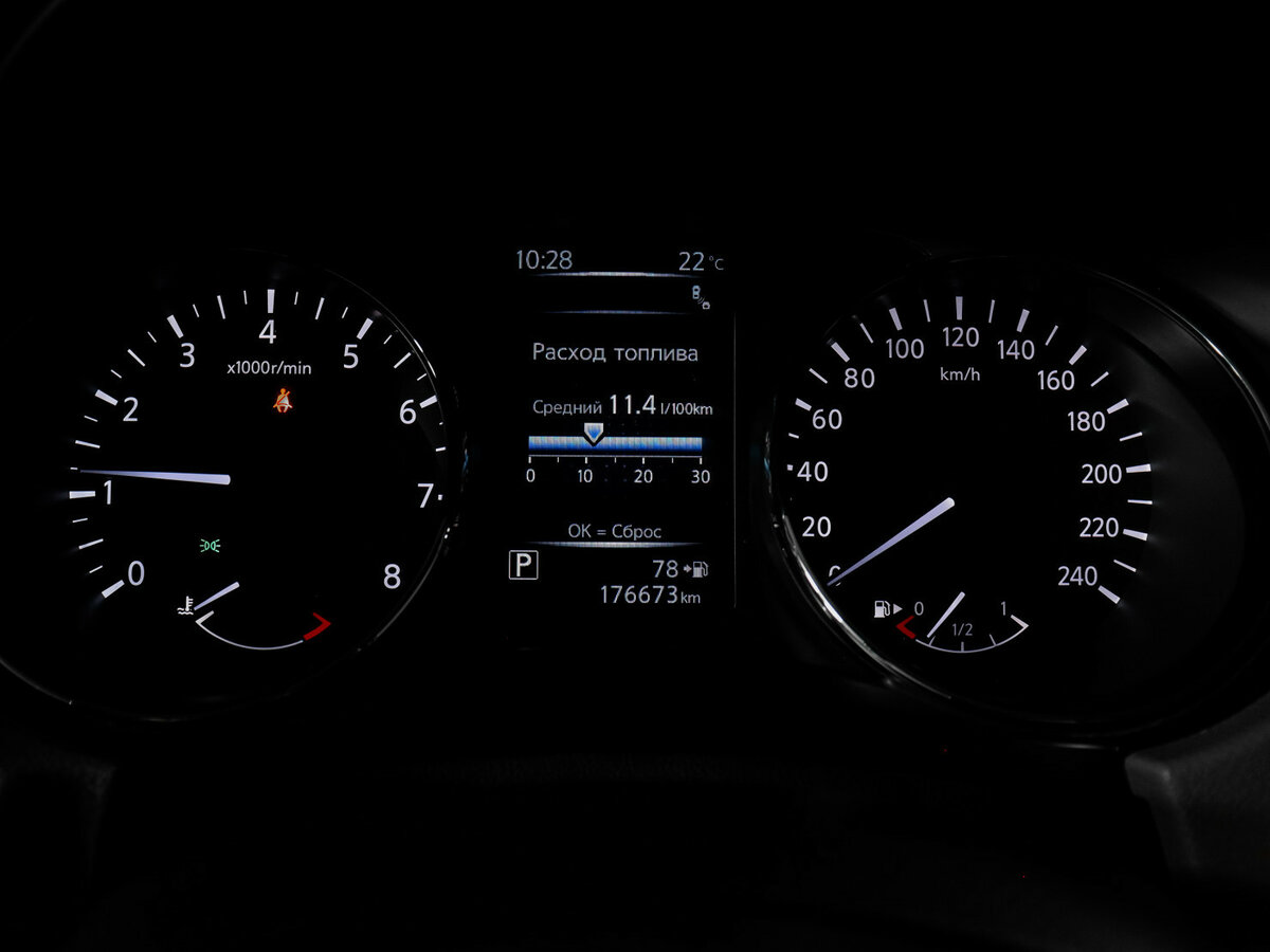 Nissan X-Trail III Рестайлинг, 2018 - Фото №8