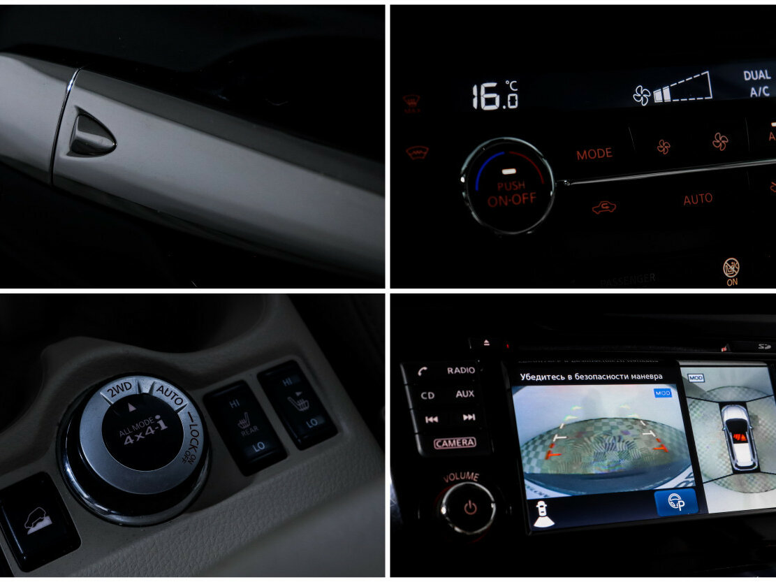 Nissan X-Trail III Рестайлинг, 2018 - Фото №13