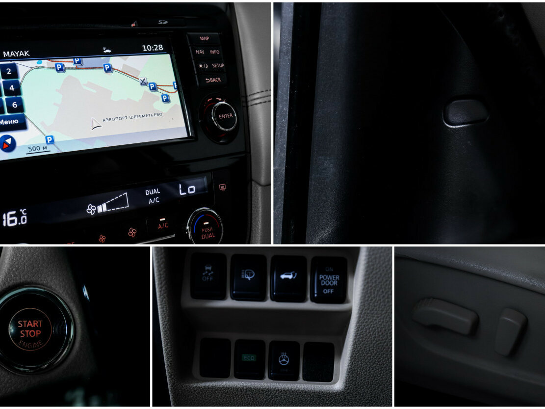 Nissan X-Trail III Рестайлинг, 2018 - Фото №14